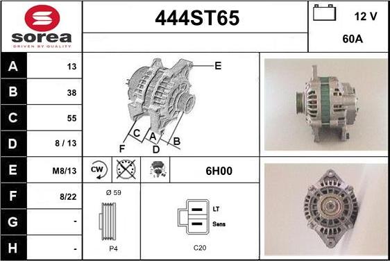 STARTCAR 444ST65 - Alternator furqanavto.az