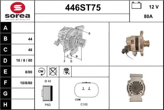 STARTCAR 446ST75 - Alternator furqanavto.az