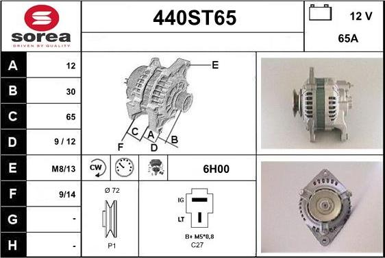 STARTCAR 440ST65 - Alternator furqanavto.az