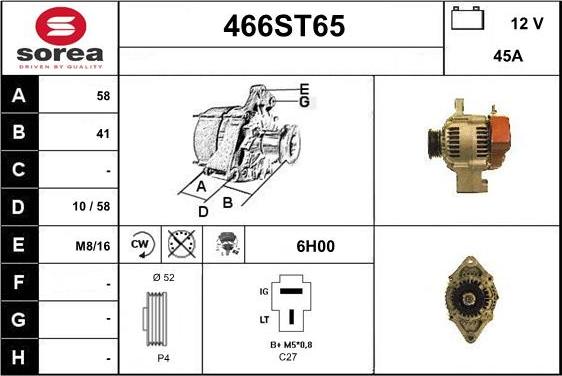 STARTCAR 466ST65 - Alternator furqanavto.az