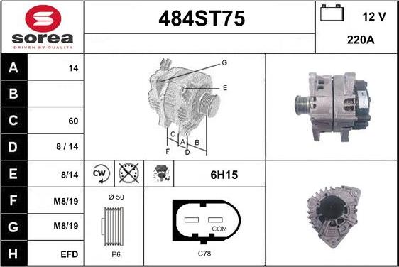 STARTCAR 484ST75 - Alternator furqanavto.az