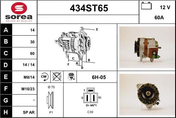 STARTCAR 434ST65 - Alternator furqanavto.az