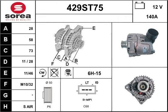 STARTCAR 429ST75 - Alternator furqanavto.az