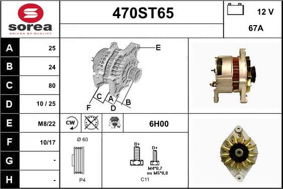 STARTCAR 470ST65 - Alternator furqanavto.az