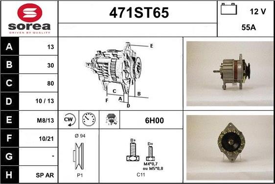 STARTCAR 471ST65 - Alternator furqanavto.az