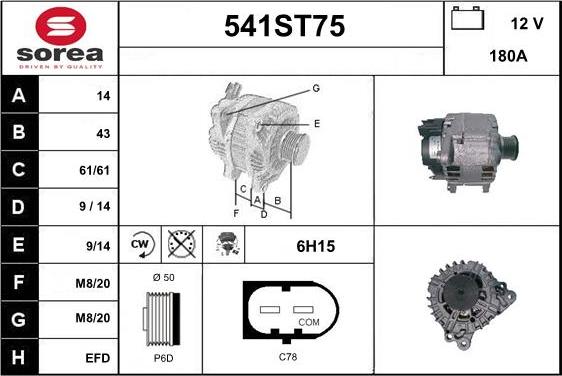 STARTCAR 541ST75 - Alternator furqanavto.az