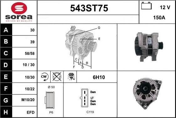 STARTCAR 543ST75 - Alternator furqanavto.az