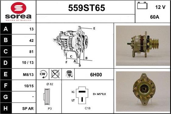 STARTCAR 559ST65 - Alternator furqanavto.az