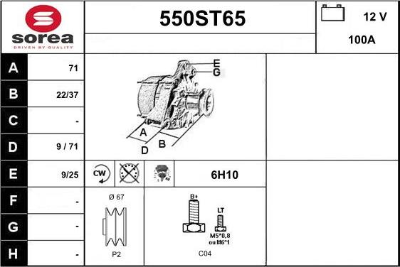 STARTCAR 550ST65 - Alternator furqanavto.az