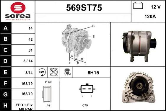 STARTCAR 569ST75 - Alternator furqanavto.az