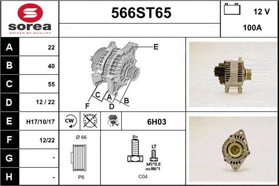 STARTCAR 566ST65 - Alternator furqanavto.az