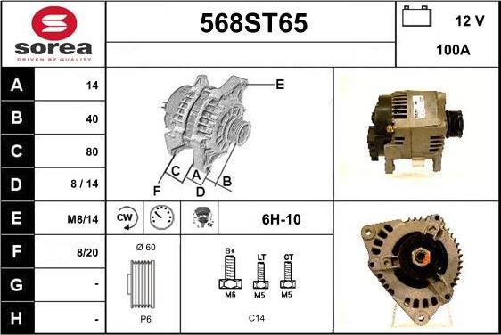 STARTCAR 568ST65 - Alternator furqanavto.az