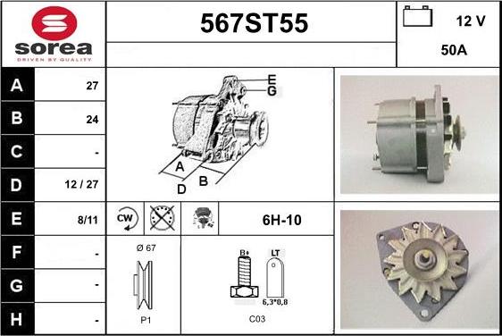 STARTCAR 567ST55 - Alternator furqanavto.az