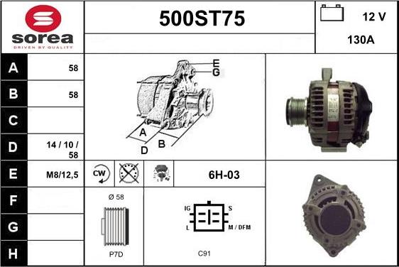 STARTCAR 500ST75 - Alternator furqanavto.az