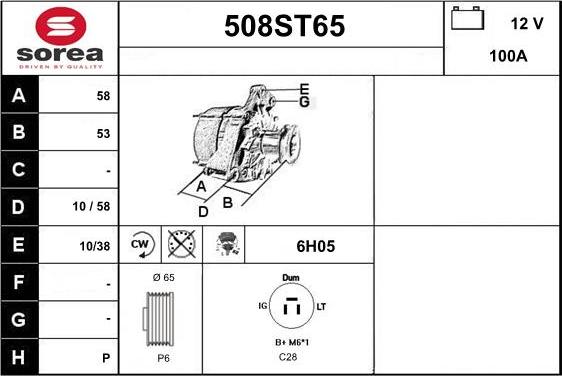 STARTCAR 508ST65 - Alternator furqanavto.az