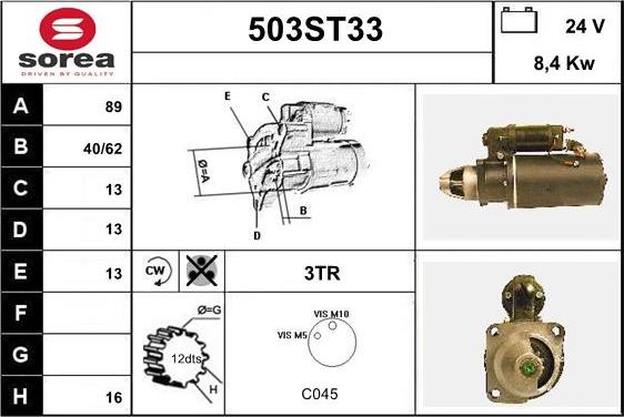 STARTCAR 503ST33 - Başlanğıc furqanavto.az