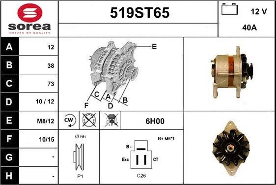 STARTCAR 519ST65 - Alternator furqanavto.az