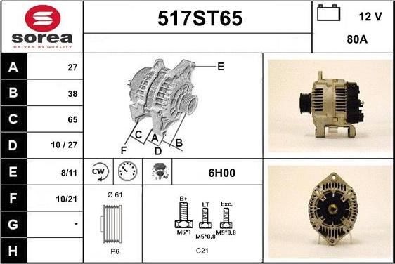 STARTCAR 517ST65 - Alternator furqanavto.az