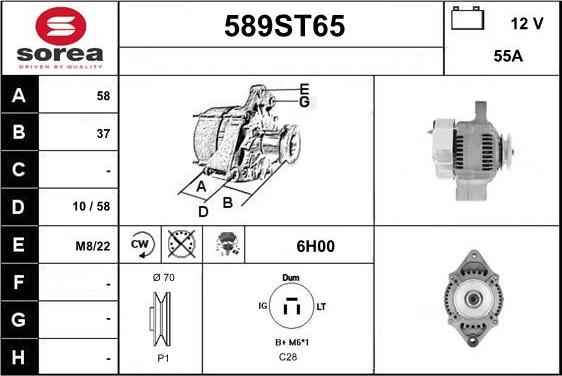 STARTCAR 589ST65 - Alternator furqanavto.az