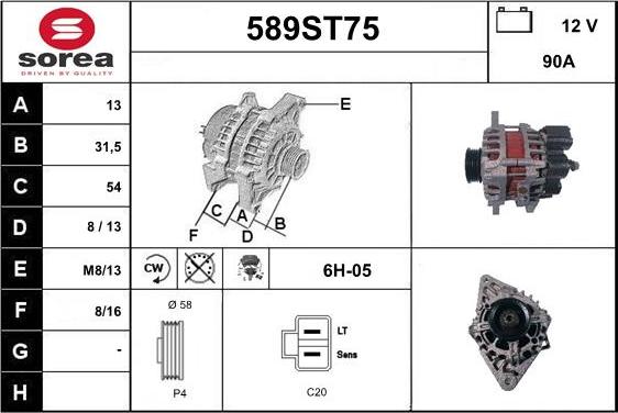 STARTCAR 589ST75 - Alternator furqanavto.az