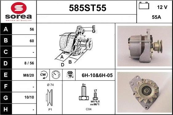 STARTCAR 585ST55 - Alternator furqanavto.az