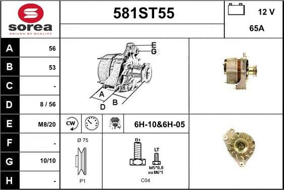 STARTCAR 581ST55 - Alternator furqanavto.az