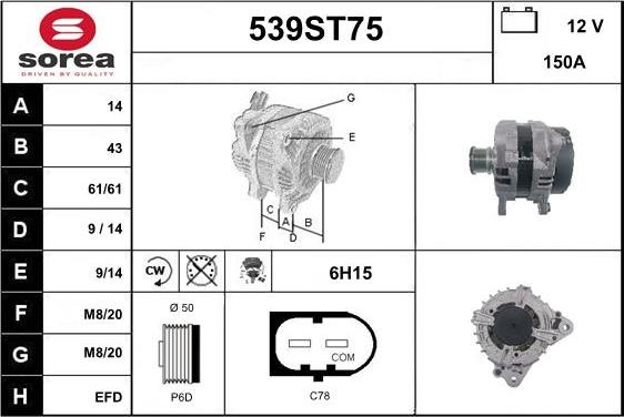 STARTCAR 539ST75 - Alternator furqanavto.az