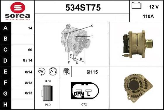 STARTCAR 534ST75 - Alternator furqanavto.az