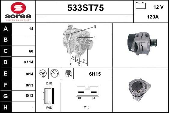 STARTCAR 533ST75 - Alternator furqanavto.az