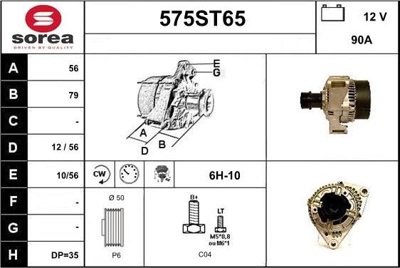 STARTCAR 575ST65 - Alternator furqanavto.az