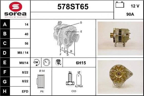 STARTCAR 578ST65 - Alternator furqanavto.az