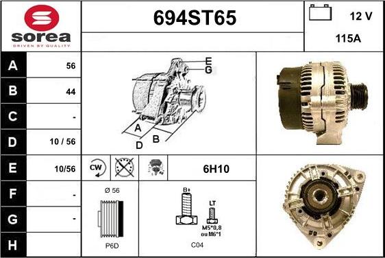 STARTCAR 694ST65 - Alternator furqanavto.az