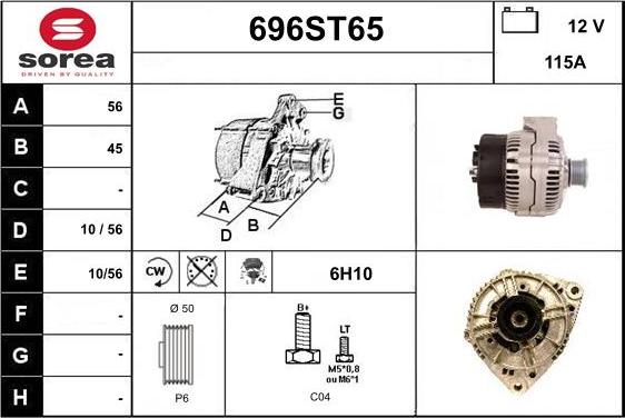 STARTCAR 696ST65 - Alternator furqanavto.az