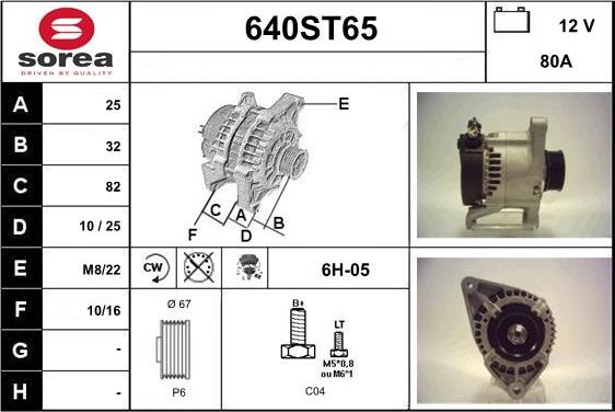 STARTCAR 640ST65 - Alternator furqanavto.az