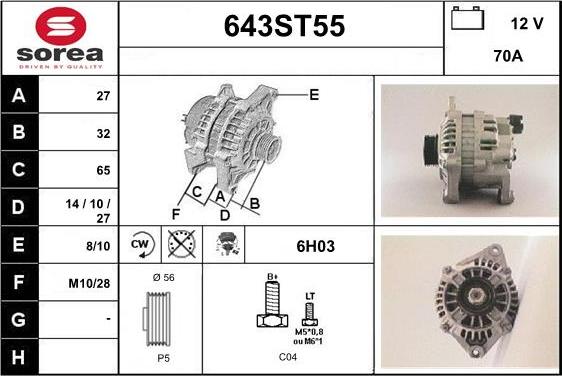 STARTCAR 643ST55 - Alternator furqanavto.az