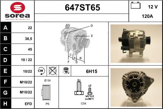 STARTCAR 647ST65 - Alternator furqanavto.az