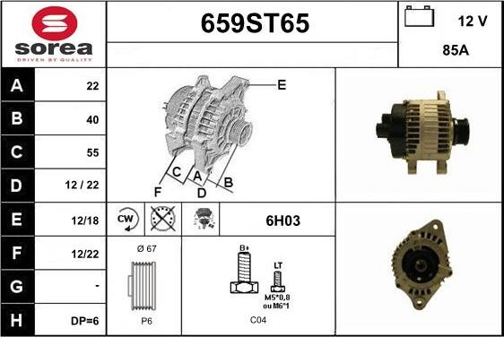 STARTCAR 659ST65 - Alternator furqanavto.az