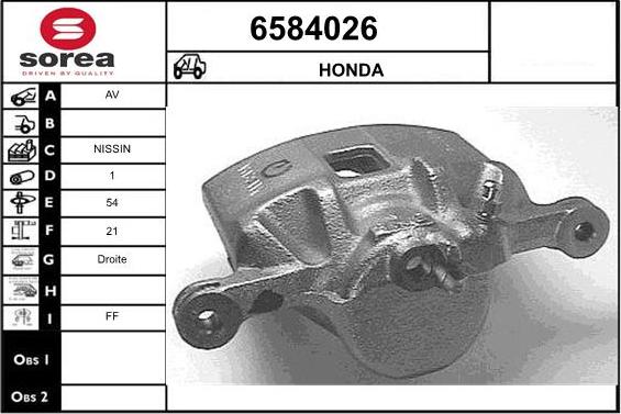 STARTCAR 6584026 - Əyləc kaliperi furqanavto.az