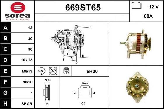 STARTCAR 669ST65 - Alternator furqanavto.az