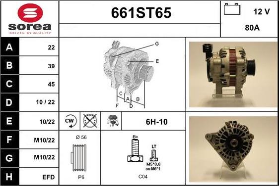 STARTCAR 661ST65 - Alternator furqanavto.az