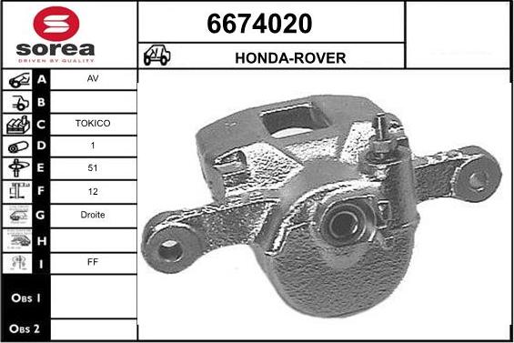 STARTCAR 6674020 - Əyləc kaliperi furqanavto.az