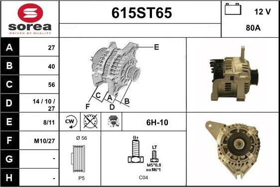 STARTCAR 615ST65 - Alternator furqanavto.az