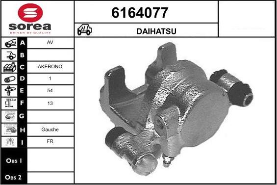 STARTCAR 6164077 - Əyləc kaliperi furqanavto.az