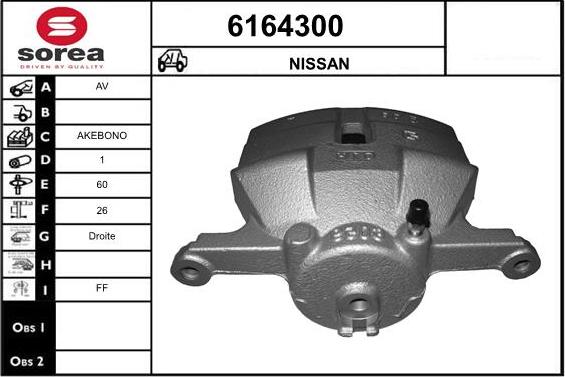 STARTCAR 6164300 - Əyləc kaliperi furqanavto.az