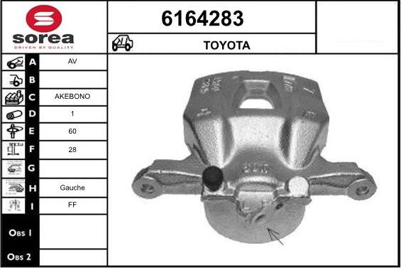 STARTCAR 6164283 - Əyləc kaliperi furqanavto.az