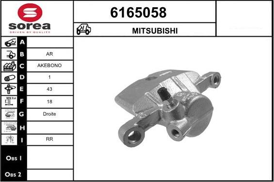 STARTCAR 6165058 - Əyləc kaliperi furqanavto.az