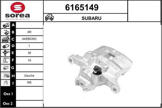 STARTCAR 6165149 - Əyləc kaliperi furqanavto.az