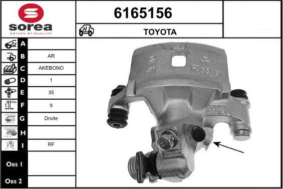 STARTCAR 6165156 - Əyləc kaliperi furqanavto.az