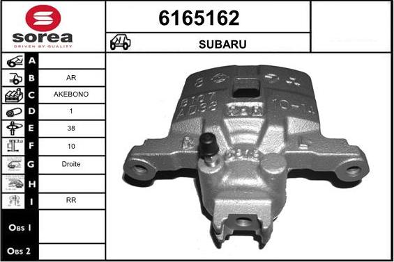 STARTCAR 6165162 - Əyləc kaliperi furqanavto.az