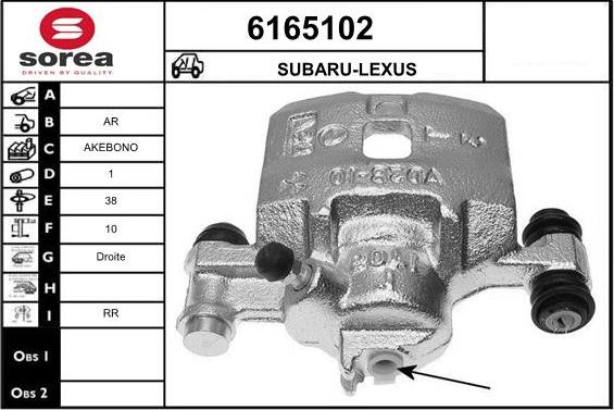 STARTCAR 6165102 - Əyləc kaliperi furqanavto.az